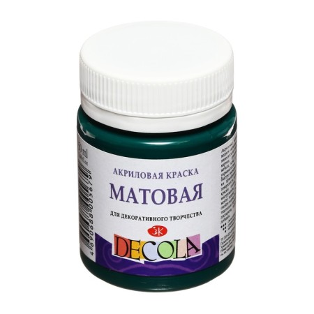 Acrylic matte paint 50 ml, ZHK Decola, Emerald, 14328720-2