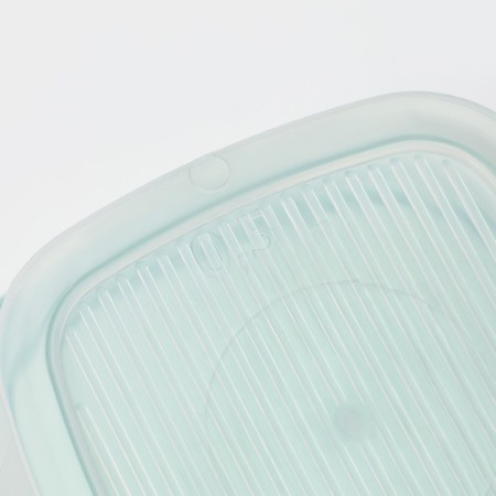 Set of square containers Biofresh, 3 pcs: 0.23 l, 0.5 l, 0.9 l, color mix-8