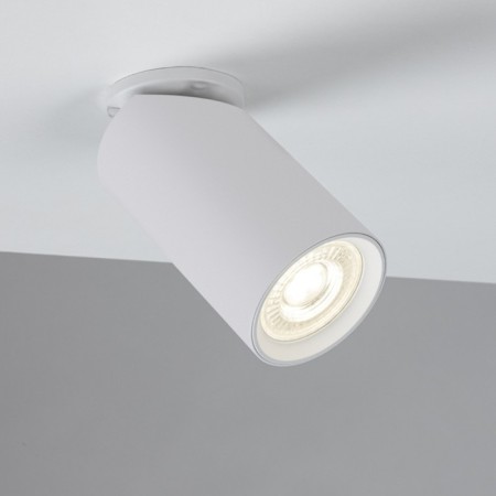 STAS ARTE LAMP NODO A3213PL-1WH, GU10, 35 W, 6x6x10.5 cm, white-3