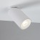 STAS ARTE LAMP NODO A3213PL-1WH, GU10, 35 W, 6x6x10.5 cm, white