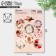 Paper stickers "Gift for you", for gifts, 14 x 21 cm, New Year