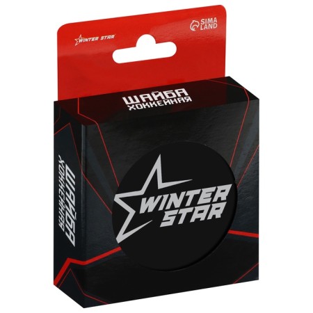 Hockey puck Winter Star, Children, D = 6 cm-5