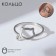 Ring "cat" line, color silver, dimensionless