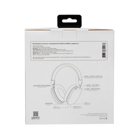 Stagnels Pero BH02 ULTIMATE, wireless, microphone, 300mach, up to 12 hours, silver-6