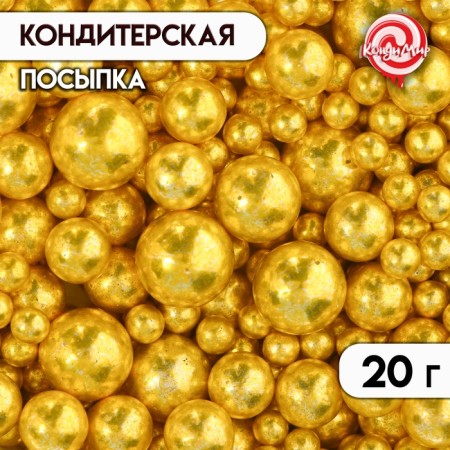 Confectionery Sprinking "The Best Day" Mix No. 2, 20 g-1