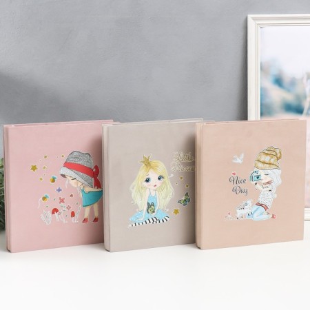 Photo album magnetic 20 sheets "Baby" Textile mix in a box 30x27x3.8 cm