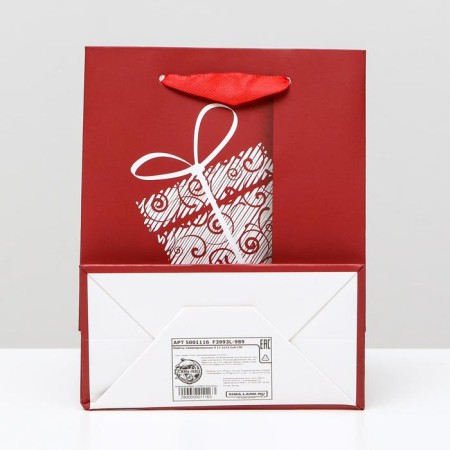 Laminated "Red Gift" package, 11.5 x 14.5 x 6 cm-1