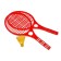 Beach rackets 2 pcs., Volanchik