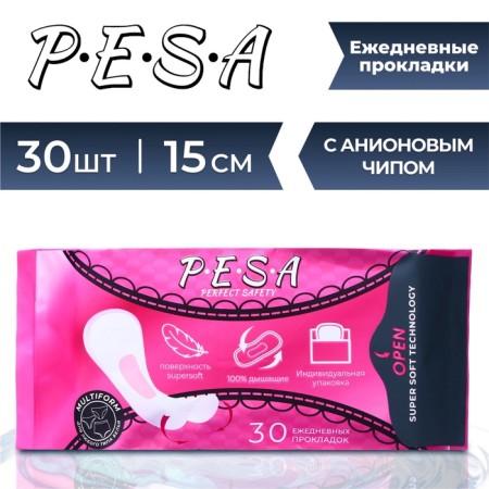 Gamberry Daily Pesa Multiform, 30 pcs.