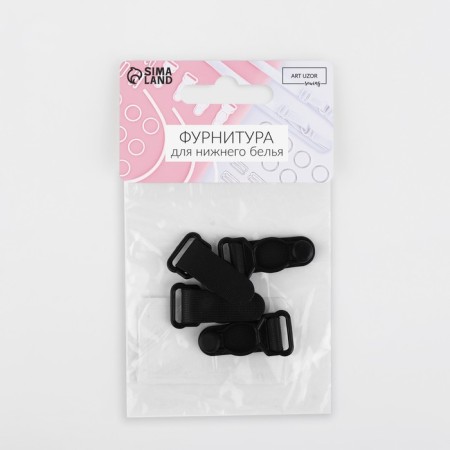 Flasping for stockings, 12 mm, 4 pcs, black color-4