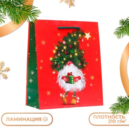 Gift package "Little Dwarf", 18 x 22.3 x 10 cm