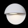 Bra Outdoor O033WL-L3W3K, LED, 4.6 W, 60x55x60 mm, 385 lm, 3000k, white