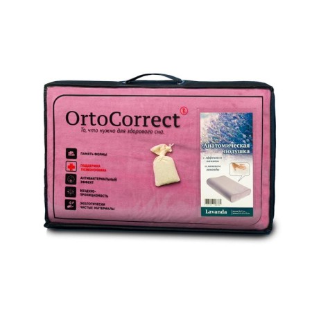 Ortopedic pillow Ortocorrect Classic M, with height adjustment, lavender smell, 58 x 37 cm, rollers 9/11 cm-2