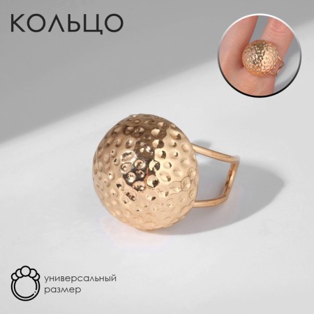 Ring "Shar" space, color gold, dimensionless