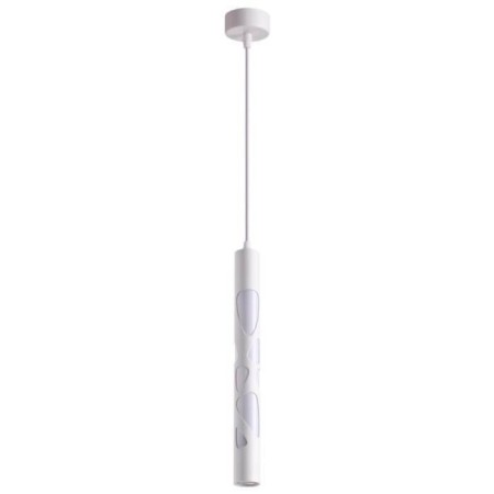 Over lamp, 20W LED, 4000K, 800LM, white color