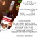 Barinoff syrup "Chocolate Batonchik", 1 liter