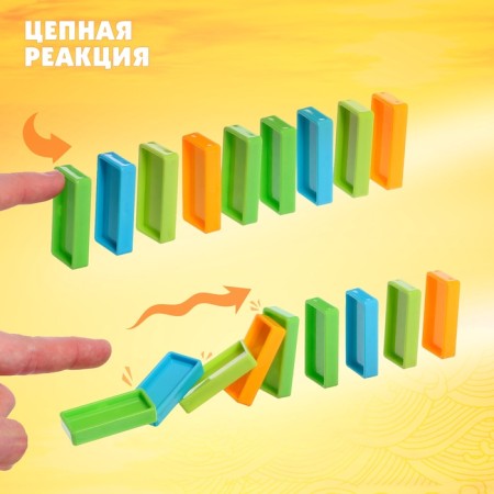 Board game "Balancing figures", 38 elements-4