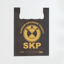 T -shirt package, polyethylene 
