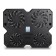 DeepCool Multi Core X6 (Multicorex6) 15.6 "380x295x24mm 2XUSB 4X 102947