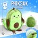 Children's plush bag "Avocado", 25x7x20 cm