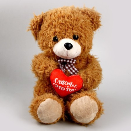 Soft toy "Happiness is you", Bear, Mix-1