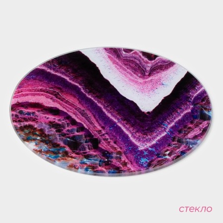 Board Ground Glass Daulay "Tseloda", D = 20 cm-1