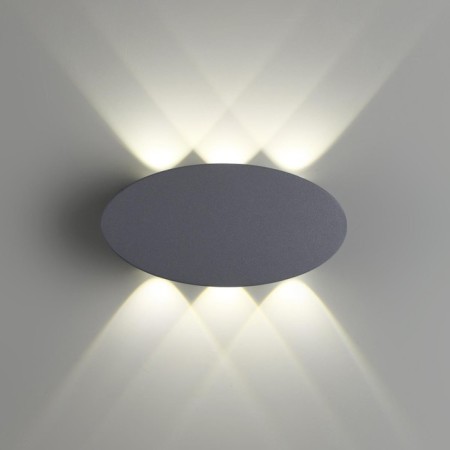 Calle lamp, 6x6W Led, 4000k, 510lm, IP54, gray color.-2
