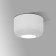 Lamp ceiling Elektrostandard, Onde LED 7 W, 70x70x61 mm, IP20, white color