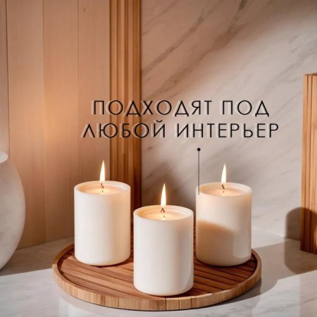 Candle cylinder aromatic "spicy apple", set 4x6 cm, 3 pcs-2