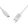 Cable Borofone BX22, Micro USB - USB, 2.4 A, 1 m, white