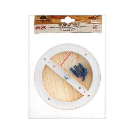 Anemostat Era 12.5dw Pine, D = 125 mm, for a bath and sauna, with a flange, pine color-4