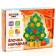 Mosaic "Emergency Christmas tree" with cards in a bag