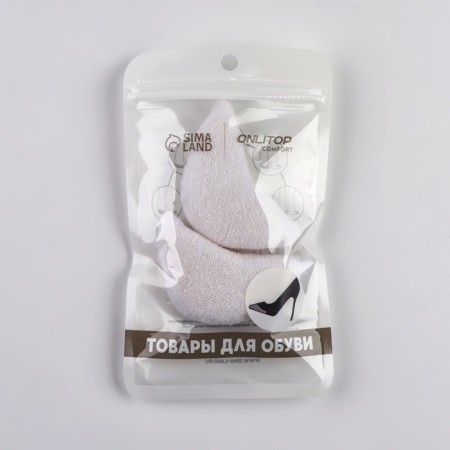 Inserts to reduce shoe size, 7.5 × 4.5 cm, steam, white color-4