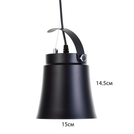 Lamp Bayerlux "Riton" E27 40W black 15x15x22-122cm-4