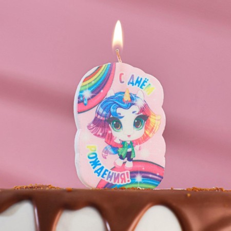 Candle for the Cake "Rainbow Pony", Pink, 6.5 cm