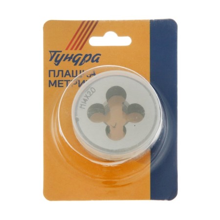 Dile Metric Tundra, M14 x 2 mm-3