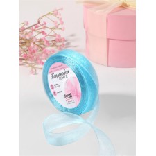 Kapron tape, 20 mm, 20 ± 1 m, dark blue color