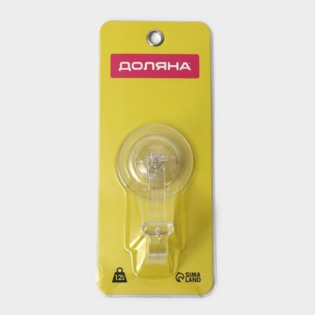A hook on Velcro of a share, 11 × 6.5 × 6.5 cm, the color is transparent-5