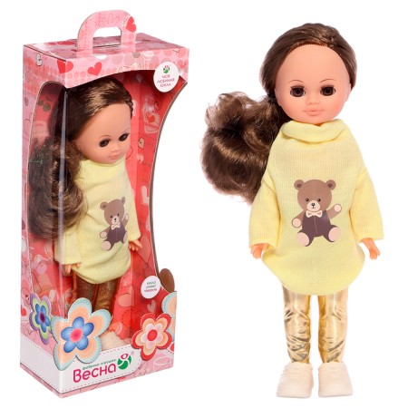 Doll "Gerda with a bear", 38 cm