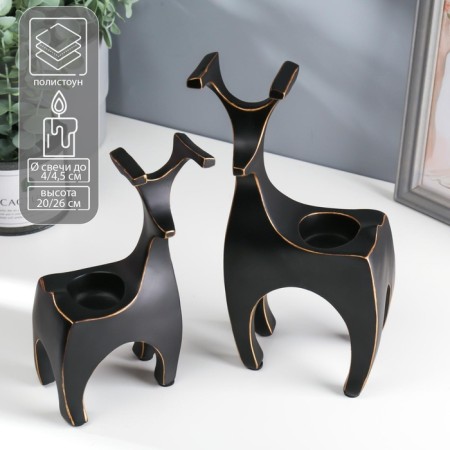 Summary of the Polystone "Olesha" set 2 pcs 20x11x7, 26x12x8 cm