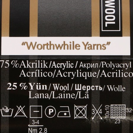 Yarn "Superlana Klasik" 25% wool, 75% acrylic 280m/100g (310 honey)-2