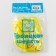 Fasting wool 100% viscose 50g (27 lemon)