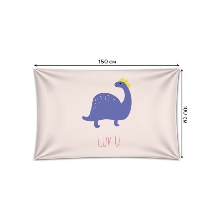 Decorative panel with photo printing "I love you", horizontal, size 100x150 cm-1