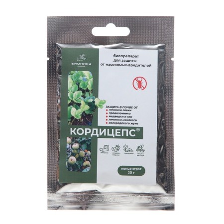 Means for protection against insects and pests "Cordyceps", 30 grams