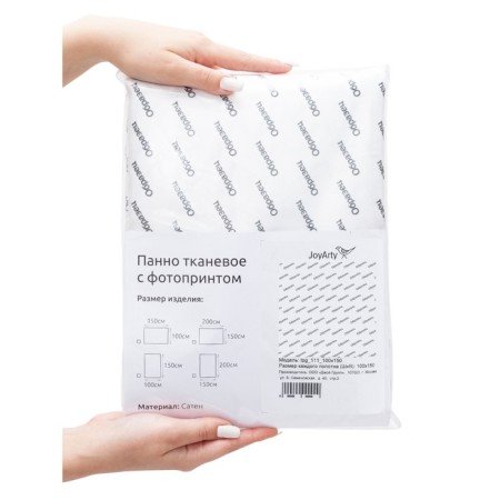 Decorative panel with photo printing "Postman with a gift", horizontal, size 100x150 cm-4