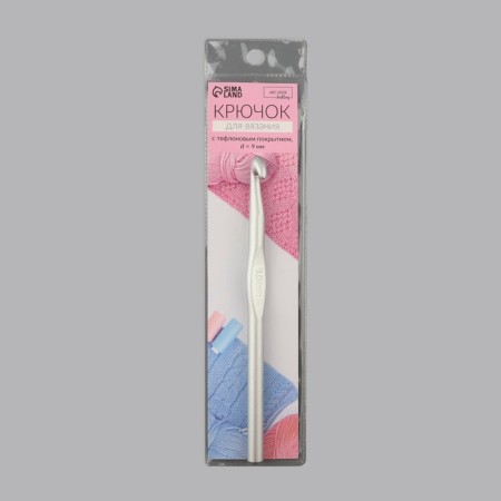 Knitting hook, with Teflon coating, d = 9 mm, 15 cm-4