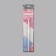 Knitting hook, with Teflon coating, d = 9 mm, 15 cm