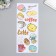 Stick Paper "Donuts and Coffee" 28.5x10.5 cm