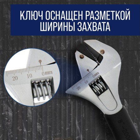 The key tundra key, automatic grip during rotation, rubberized handle, 200 mm-3