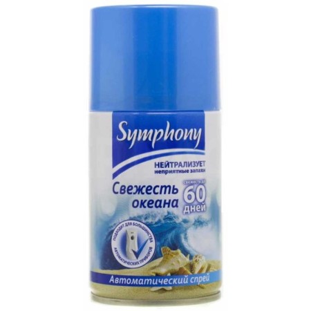 Symphony Automatic air freshener "Ocean Fresh", a shift cylinder, 250 ml